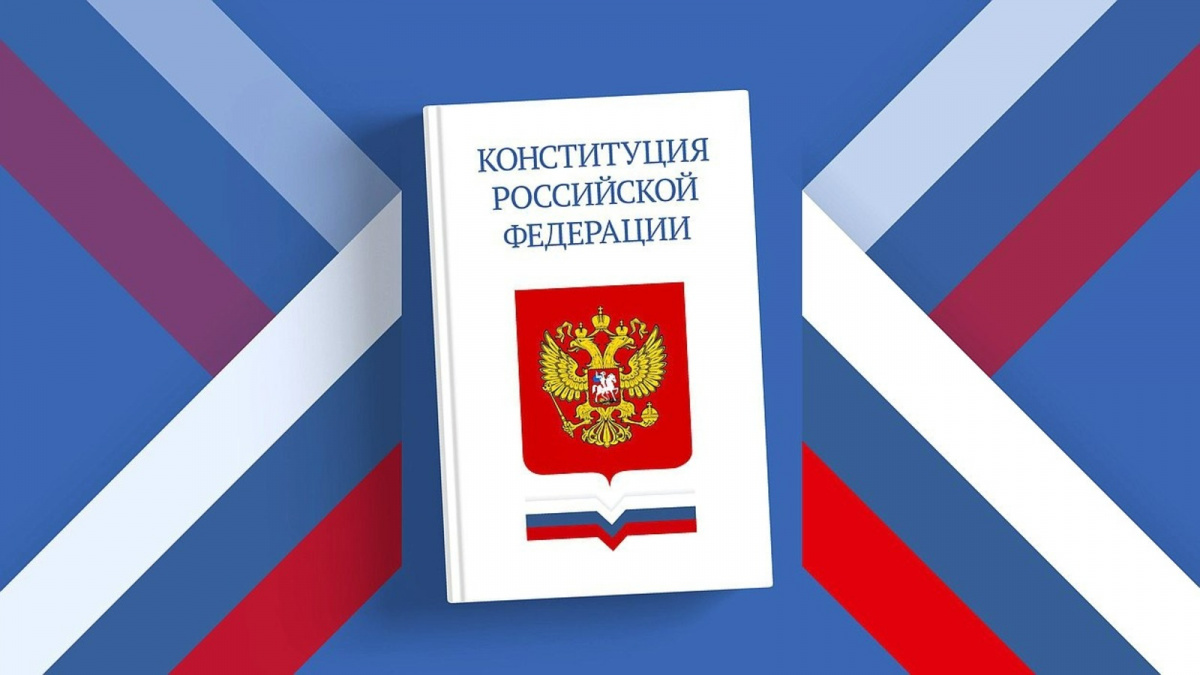 В Восточно-Сибирском государственном институте культуры завершился конкурс интеллектуальных  игр, посвященных Дню Конституции ФГБОУ ВО 