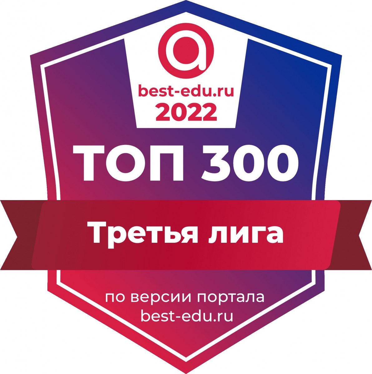 TOP-300